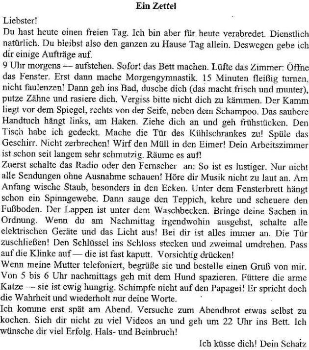 Тексты по немецкому языку с заданиями. Текст на немецком языке. Текст по немецкому языку. Текст по немецки. Текст нанемецокм языке.