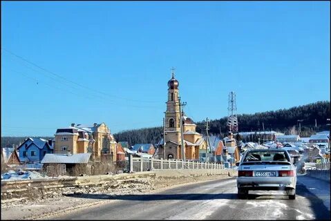 Село курганово