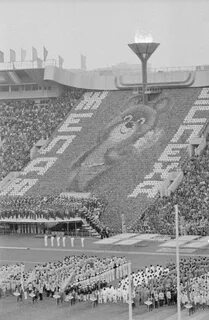 1980 год июль
