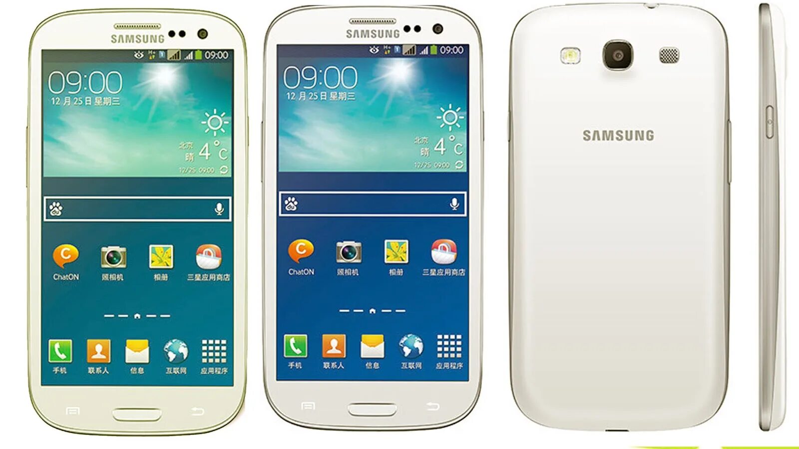 Samsung Galaxy s4 Mini. Samsung i9192 Galaxy s4 Mini Duos 8gb. Samsung Galaxy s4 Mini Duos gt-i9192. Samsung Duos 1.3Mega.