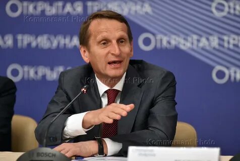 Нарышкина разведка