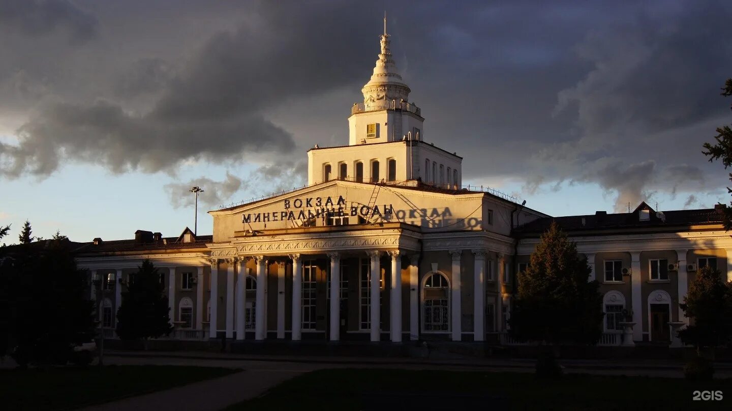 жд вокзал минеральные. жд вокзал минеральные. жд вокзал минеральные. город минеральные воды вокзал. жд вокзал минеральные.