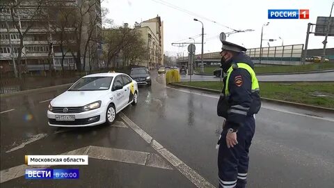 Штрафы такси 2023