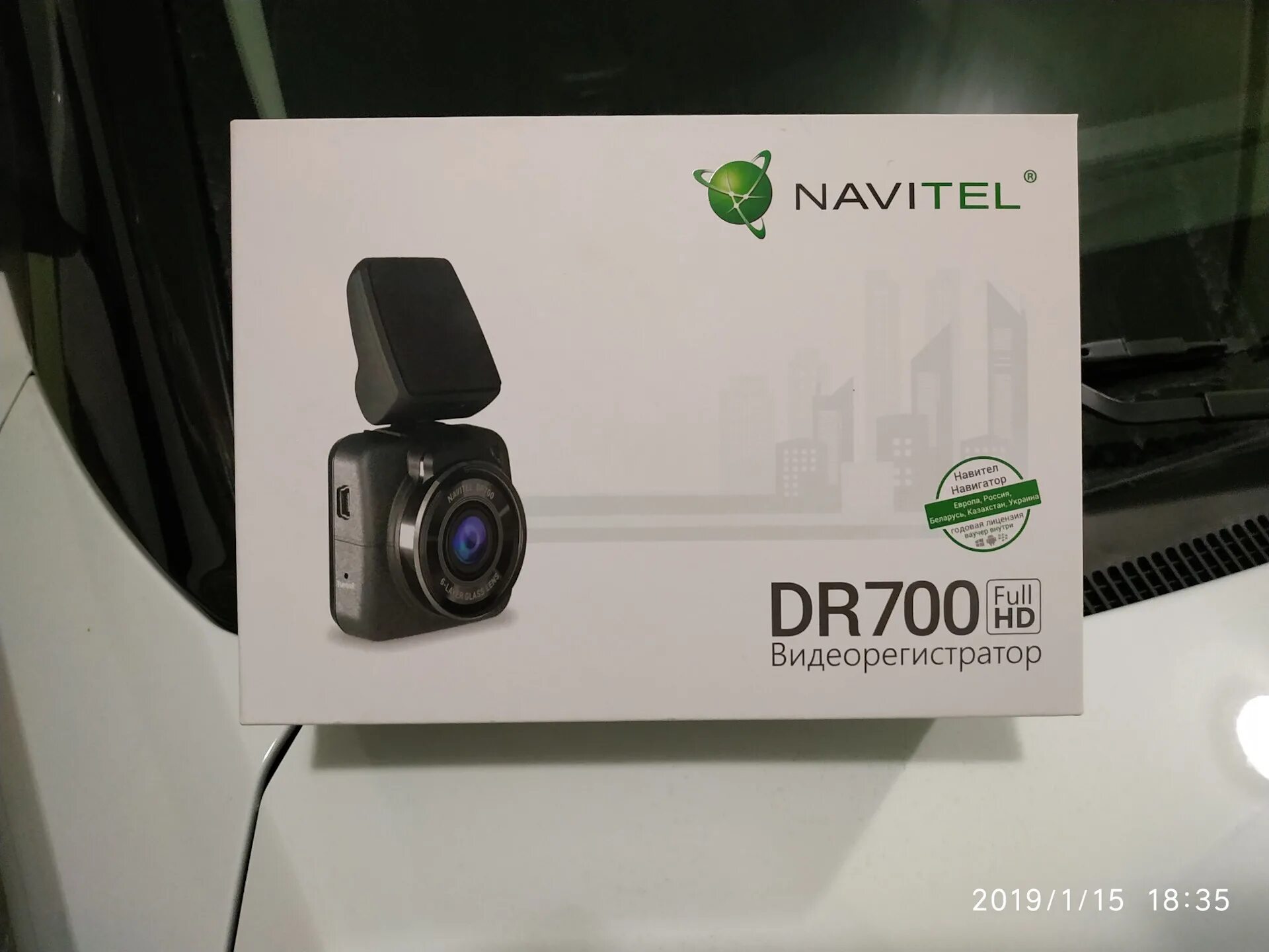 Видеорегистратор navitel инструкция. Видеорегистратор навител dr700. видеорегистратор navitel r35. navitel dr700 габариты. видеорегистратор dr700 navitel gps инструкция.