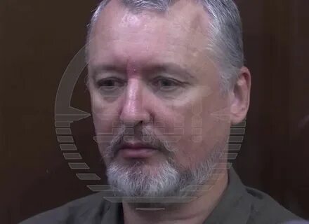 Последние новости о стрелкове игоре ивановиче