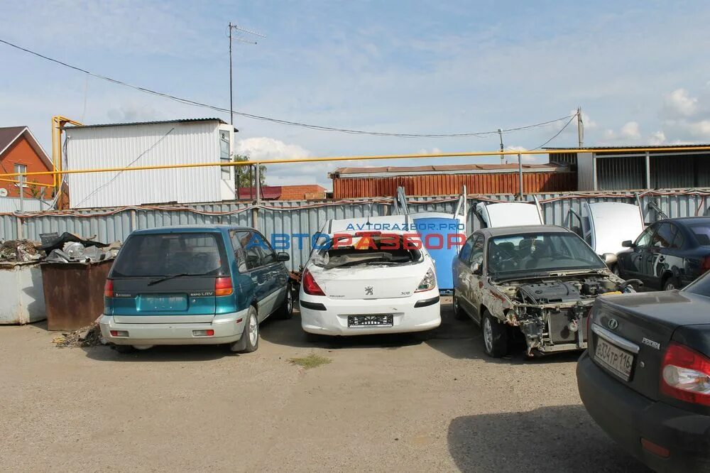 Авторазбор белгород иномарки. Телефон авторазбор челны. Авторазбор в набережных челнах. Авторазбор набережные. Разборка ваз.