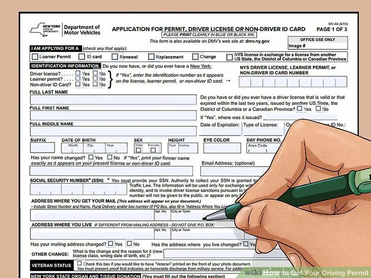 Application is not licensed. Как заполнить application for permit driver license or non driver id card. драйвер лицензия. иллинойс тест. application for tennessee driver license.
