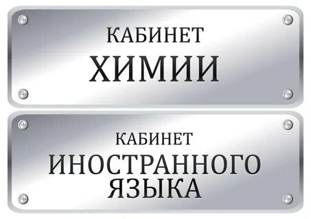 Каб адрес