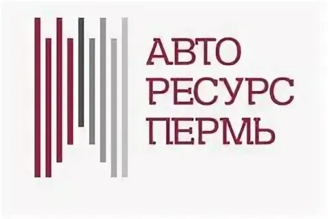 Н н работа пермь. Н н работа пермь