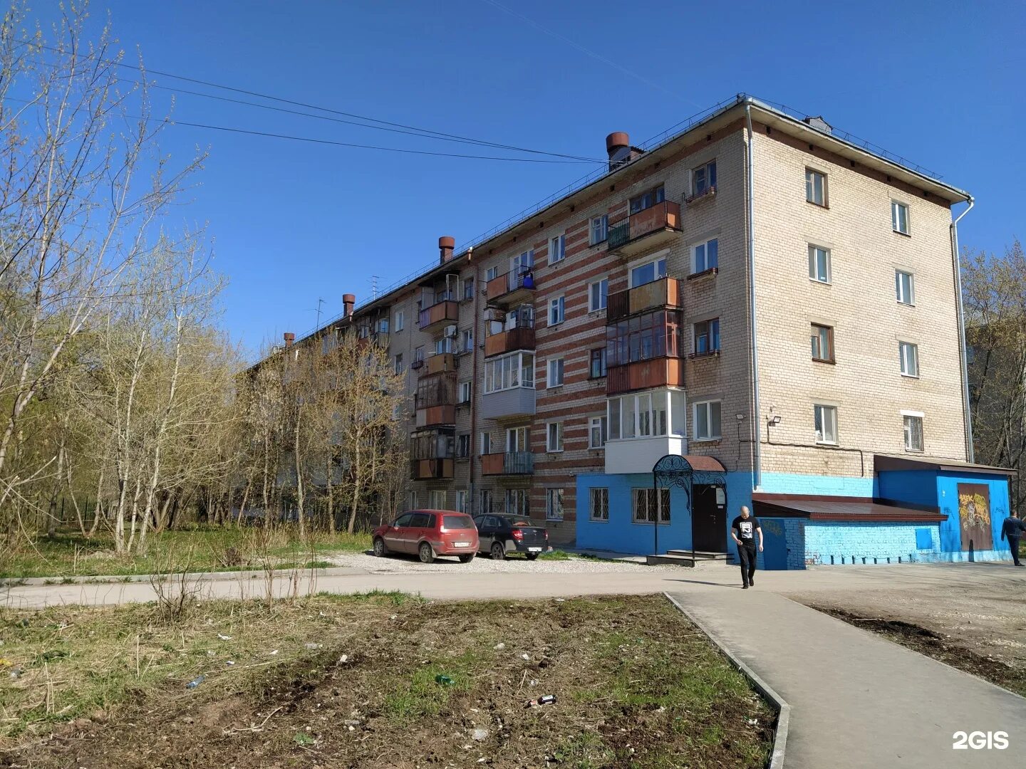 Крупская 79а пермь фото г. Пермь, ул. Крупской, д. 70