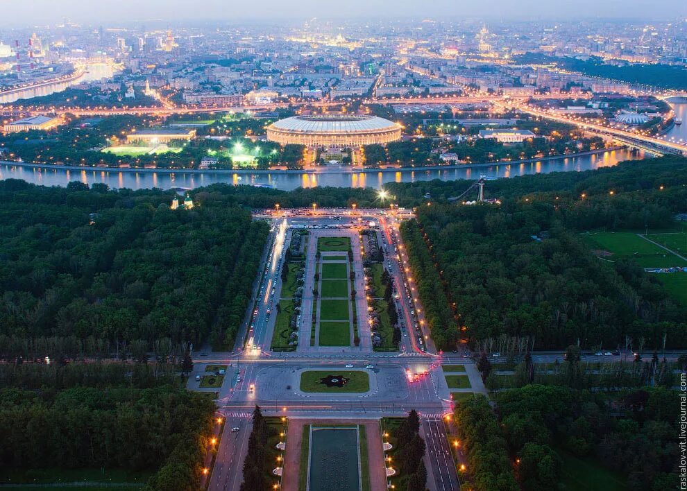 Москва Воробьевы горы. Парк Воробьевы горы Москва. Парк МГУ на Воробьевых горах. Воробьевы горы Лужники.