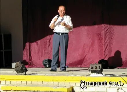 Саратовская концертная организация поволжье