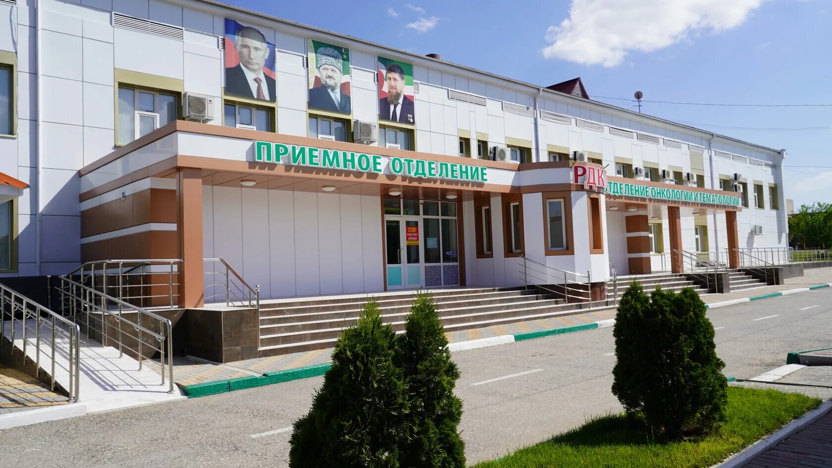 Клиническая больница в грозном республиканская глинки. Детская республиканская больница в грозном катаяма. Нейрофарм грозный. Клиническая больница в грозном республиканская глинки. Республиканская детская клиническая больница грозный.