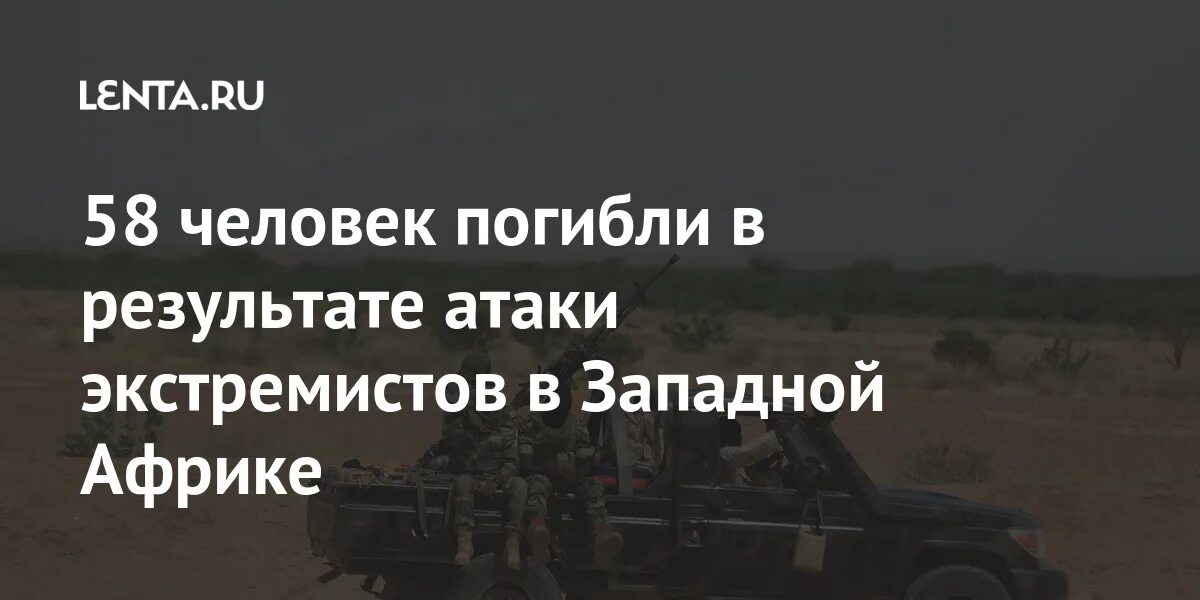 Атаки экстремистов. Наступление армии РФ. Поставки танков на Украину. Украина апокалипсис. Абрамс или два мужика ипотека.