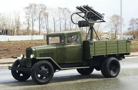 Газовая м 4