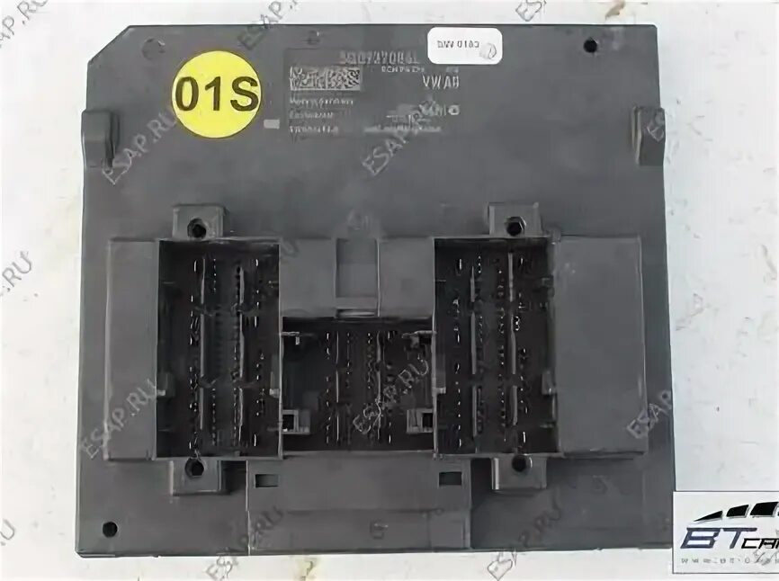 Модуль 7 4 7 11 48. Модуль 7e5. функции блока 5q0937084ad. module/7km3220-0ba01-1da0/sentronpac3220.