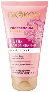 Биокон гель