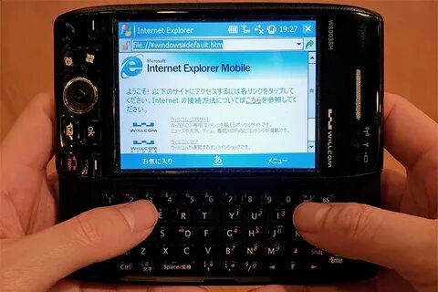 Mp3 нули