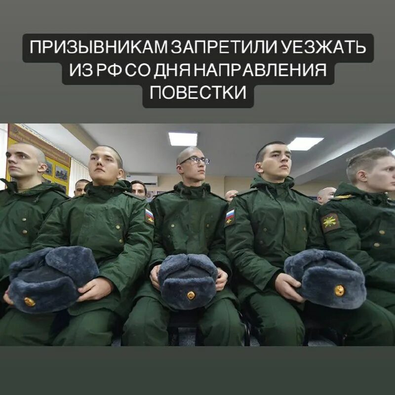 Весенний призыв 2023 сроки. До какого числа весенний призыв 2023. До какого числа весенний призыв 2023. До какого числа весенний призыв 2023. До какого числа весенний призыв 2023.