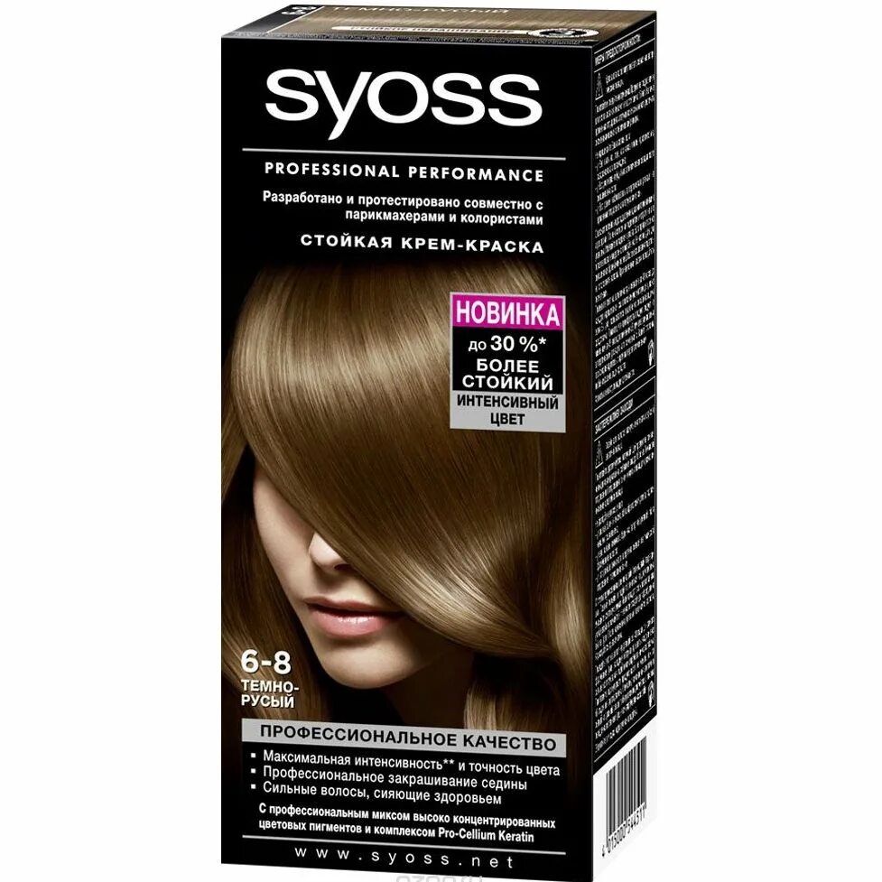 Купить краска для волос syoss колор 1-1 черный производителя Schwarzkopf