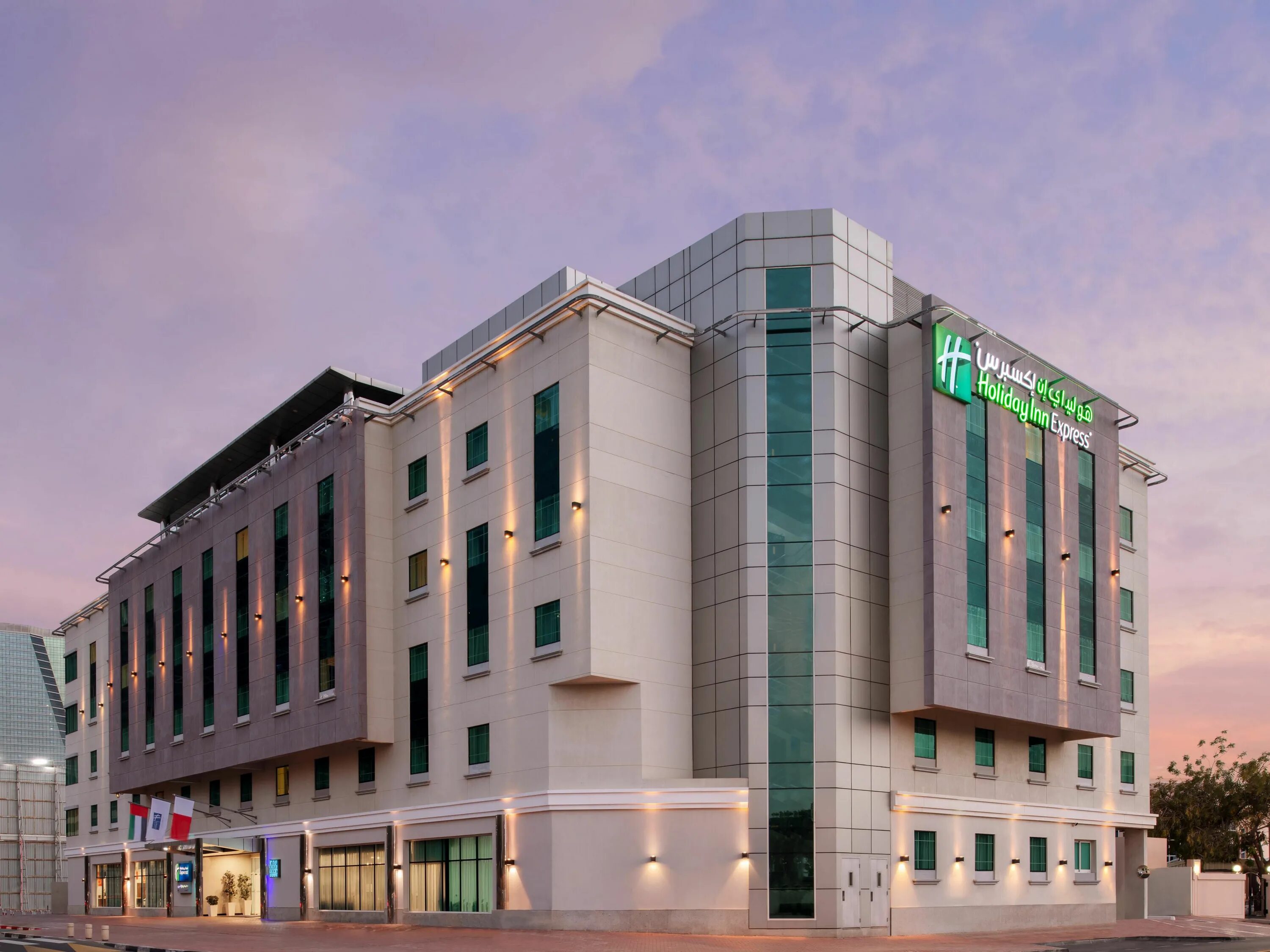 Holiday Inn Safa Park. Holiday Inn Express Dubai Safa Park 3. Holiday Inn Express Safa Park 2*. Al Safa Дубай. Holiday inn safa