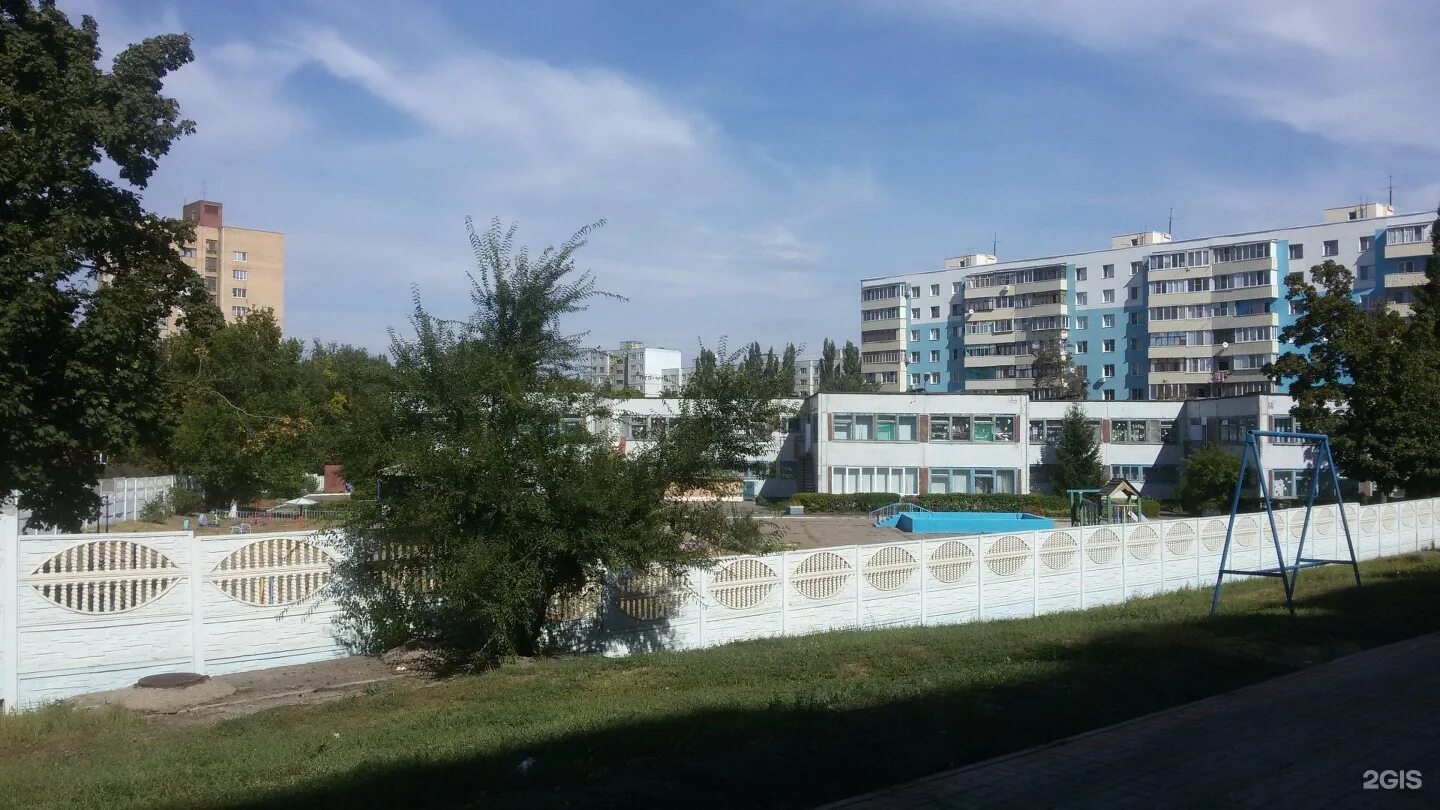 Солнышко воскресенск