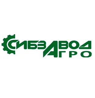 Сибзавод
