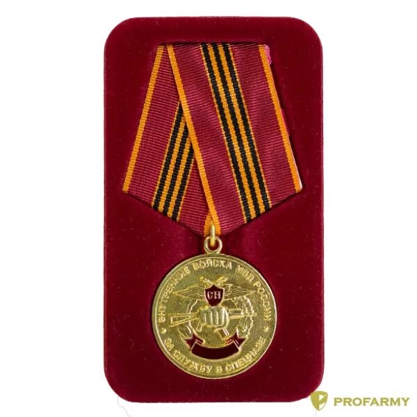 Спецназ с наградами. Медаль за службу в спецназе. Медаль за службу в спецназе. Медали разведки. Медаль за службу в спецназе.