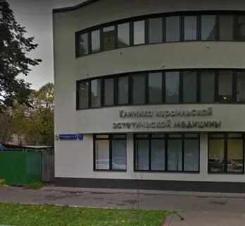 Большой кондратьевский переулок