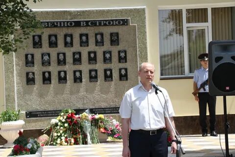 Буйнакск полиция