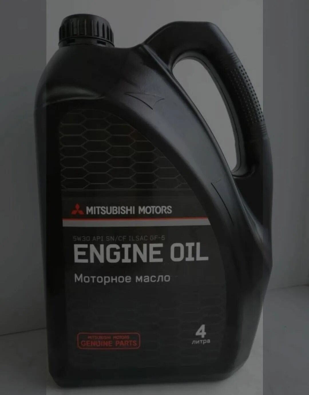 Engine Oil 5w-30 Митсубиси 1л. Mz320756. Mitsubishi mz320759 масло моторное DL-1 5w30. Mitsubishi MZ 320282.