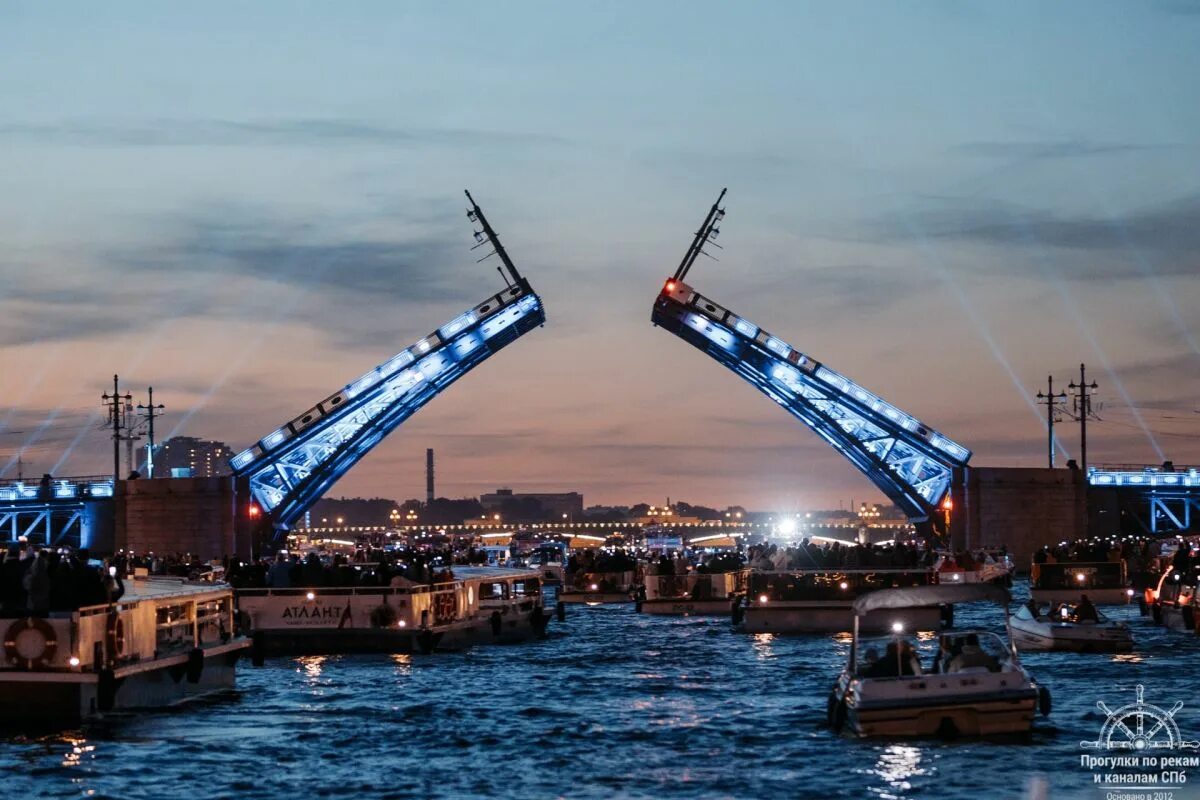 Какие мосты разводят в санкт петербурге. Речная прогулка санкт-петербург развод мостов. питерский мост разводной. разводные мосты в санкт-петербурге 2025. разводные мосты питер 2025.