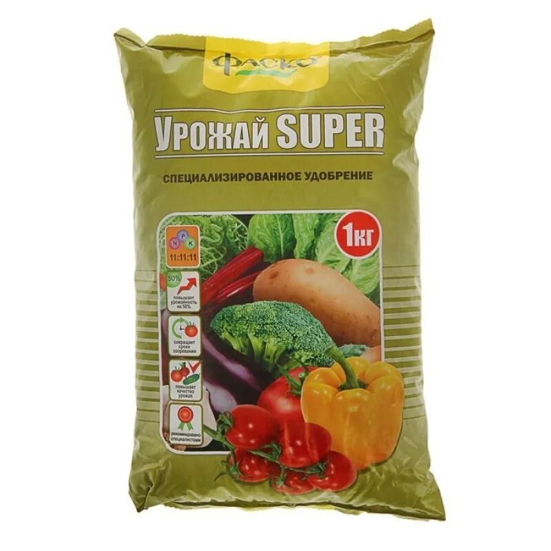 удобрение урожай супер фаско. урожай-super 1кг фаско///. минеральное удобрение урожай. удобрение сухое тукосм. минеральное удобрение урожай.