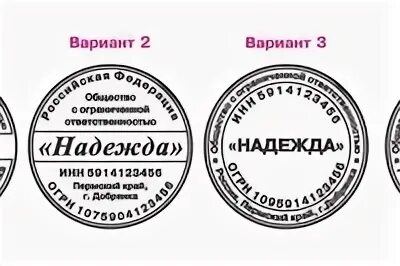 Для чего нужна печать