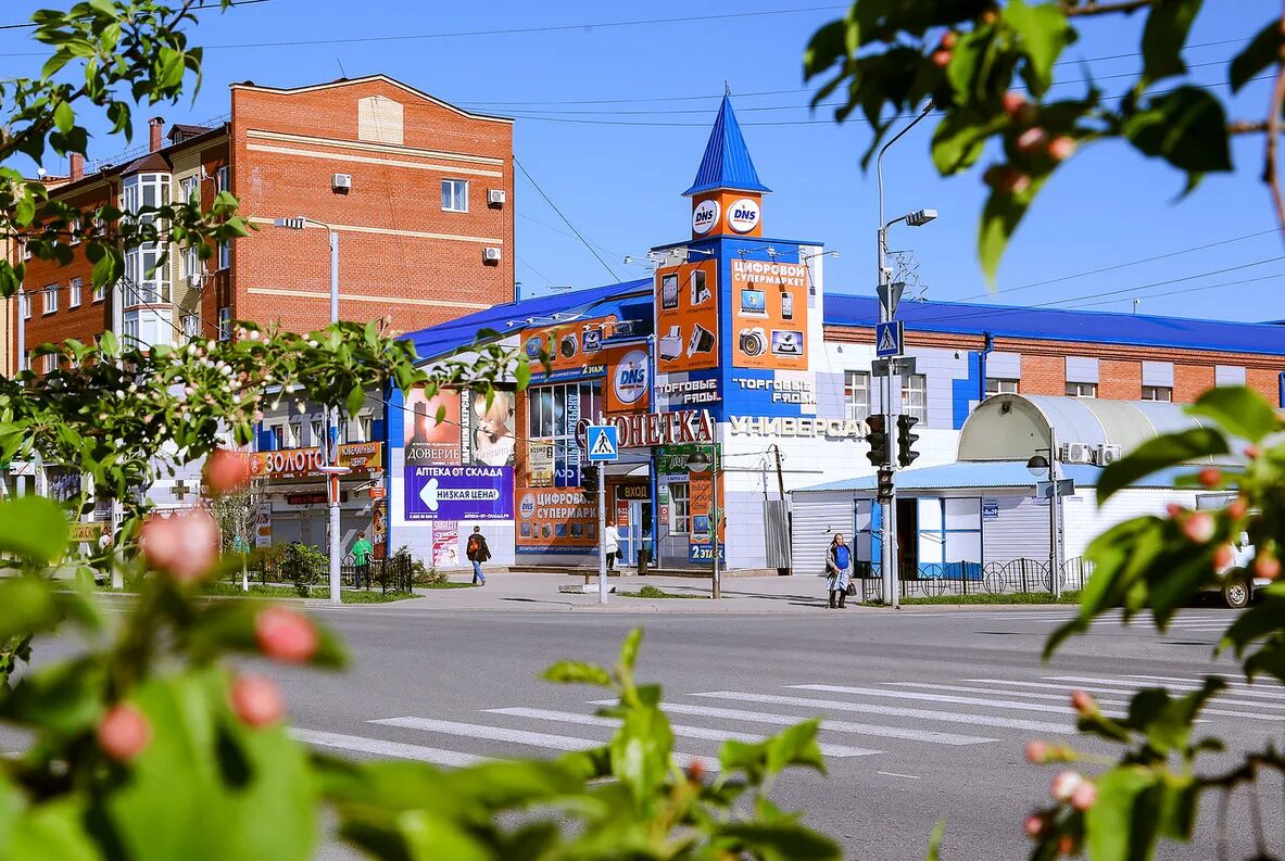 Сайт ишимского городского. Ишим Тюменская область.