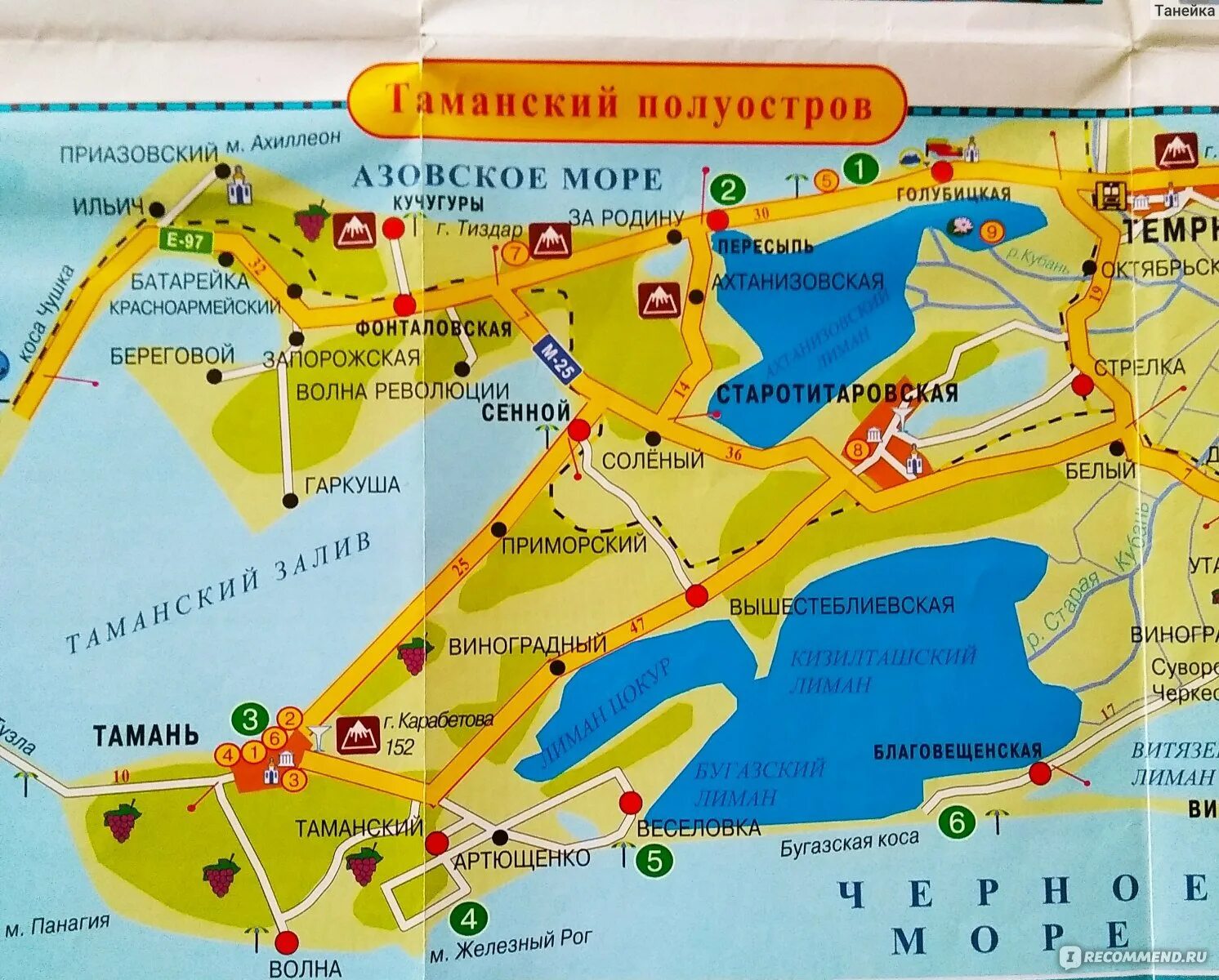 Кучугуры краснодарский край на карте. Где город кучугуры. Где город кучугуры. Анапа кучугуры. Кучугуры вид сверху фото.