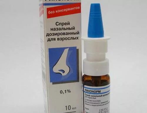 Спрей для носа ринит (rhinitis) китай. Спрей от заложенности носа для детей +6. Nasal японские капли. Для носа ринонорм. Спрей для носа отривин с ментолом.