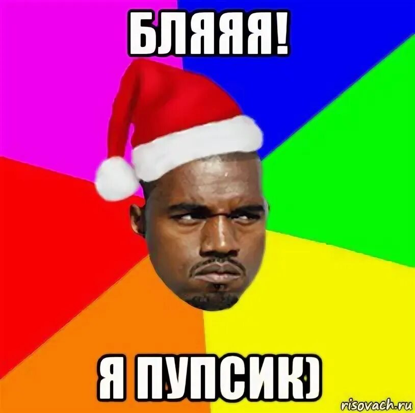 А он любит поиграть быстрый пупсик
