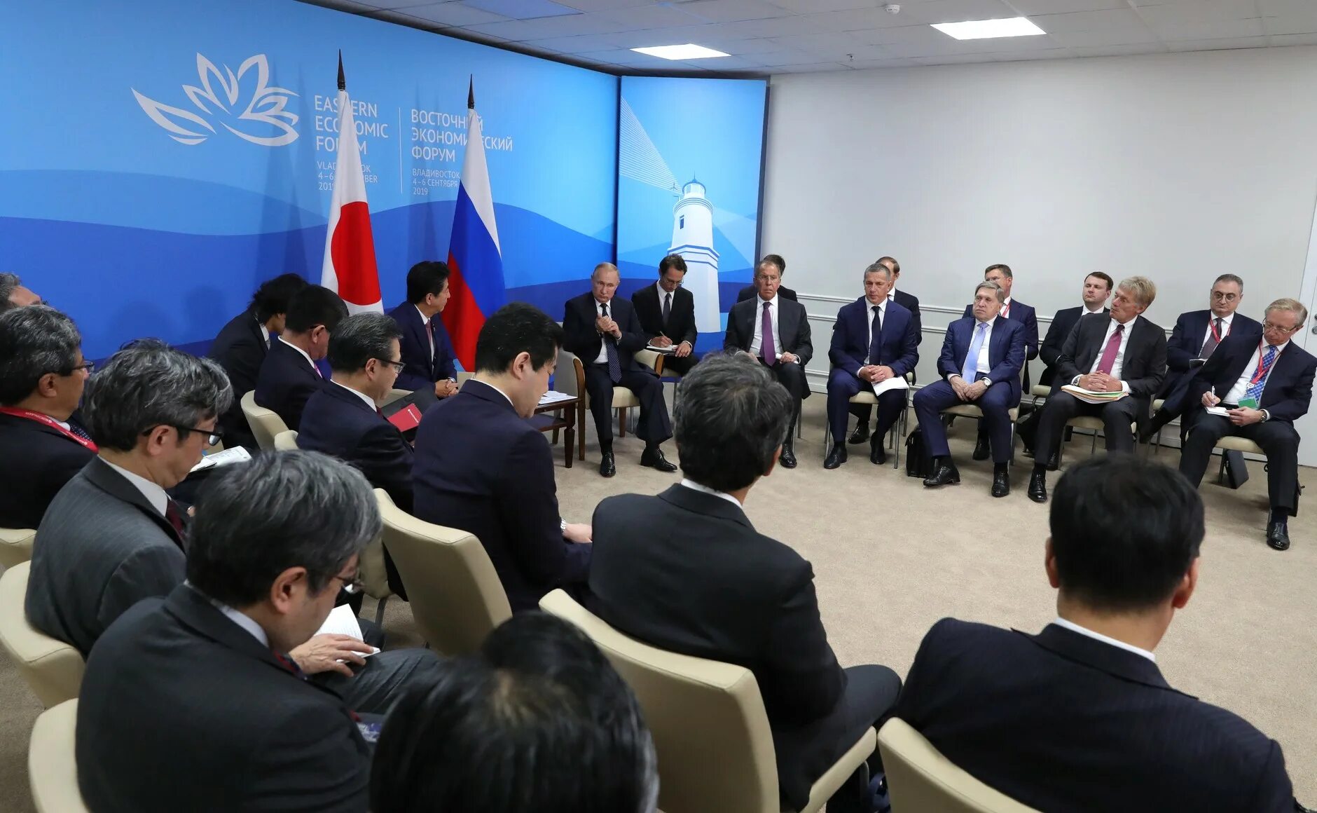 Россия принимает япония. Встреча с министром Япония.