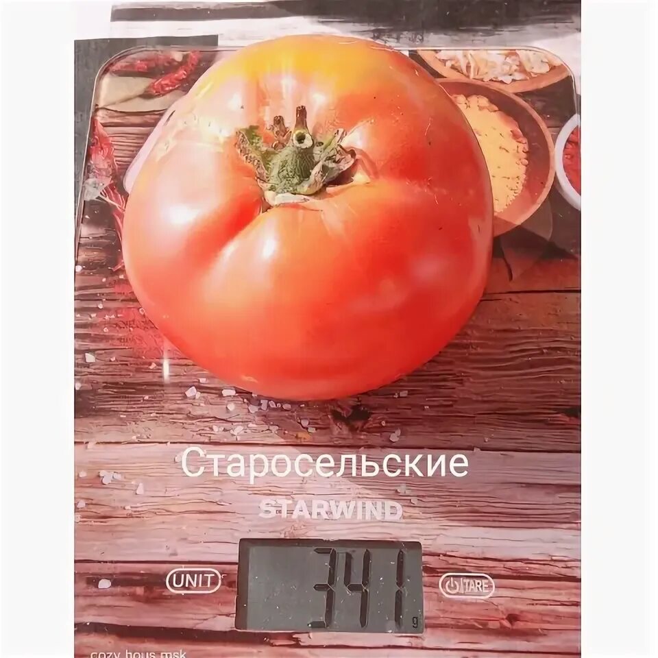 Томат карапуз. Помидоры сорт старосельский. Помидоры сорт старосельский. Томат старосельский. Минусинский помидор семена.