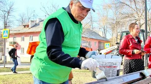 Мп благоустройство