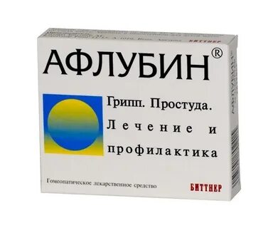 Таблетки от вируса и гриппа