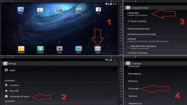 Nox player на русском. Nox app Player. NOKS эмулятор. Нох апп плеер. Nox Player 7.0.1.2.