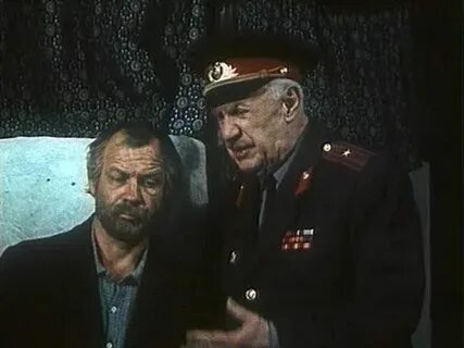 Про анискина