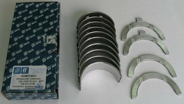 Вкладыши шатунные мтз 50-1005100 р3. Вкладыши коренные д440 (диаметр 108). Вкладыши коренные д-245 р1. 01-10401/03 р2. 1 245 р.
