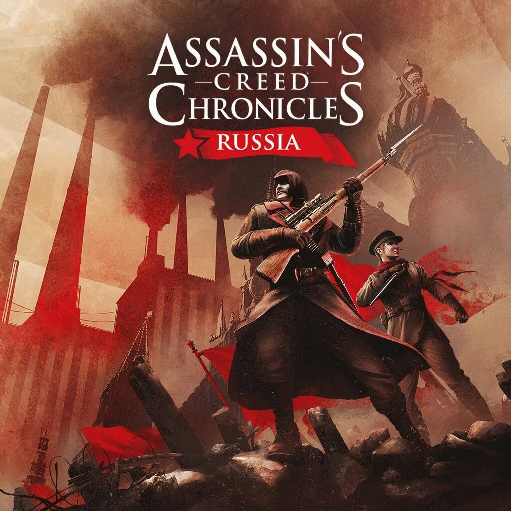 Russian chronicles. Russian chronicles. Assassin's creed chronicles russia concept arts. Assassins creed chronicles ps4. Индия.