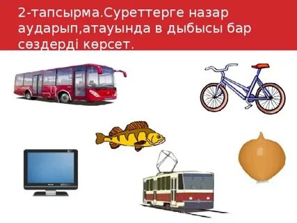 Желіде шок әйелдің ішінде күтпеген жерден аяқталды
