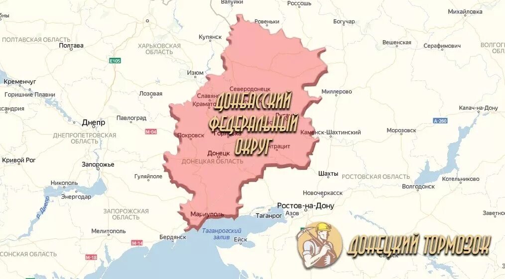 Граница луганской республика. ДНР И ЛНР В составе России. Присоединение Донбасса к России карта. ДНР И ЛНР на карте. Донбасс в составе России карта.