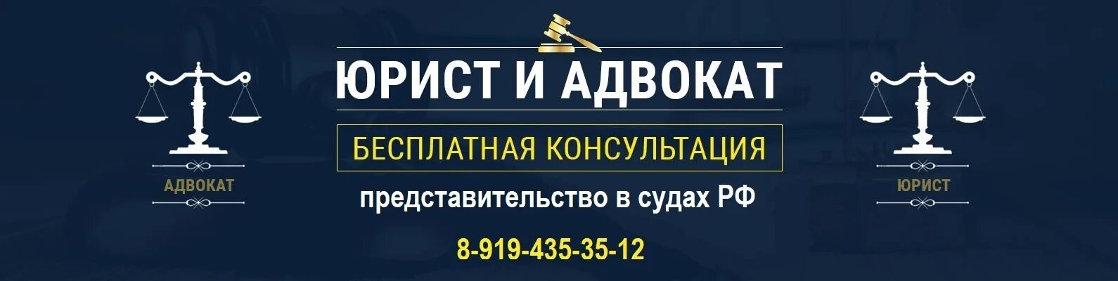 Юристы санкт петербург бесплатная консультация юриста. Юристы санкт петербург бесплатная консультация юриста. Юристы санкт петербург бесплатная консультация юриста. Юридическая консультация. Ооо лучшие юристы спб.
