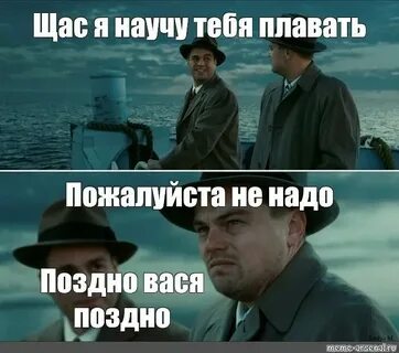 Не проблема один момент